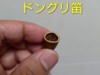 板橋農業まつり、明日11/9(日)も開催予定