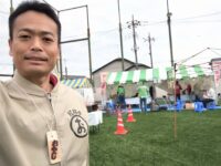 板橋農業まつり（11/8 ＆ 11/9）