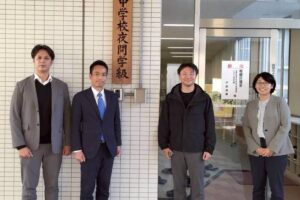 香川県の三豊市立高瀬中学校夜間学級を視察