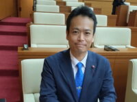 令和7年 第4回定例会開会