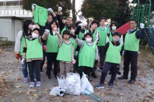 放課後等デイサービス「ぬくあい」の地域清掃活動😃