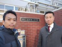 児童登校中の志村第三小学校正門前を猛スピードで走る車がいて危険とのご相談