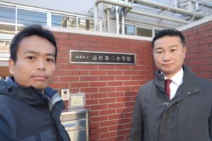 児童登校中の志村第三小学校正門前を猛スピードで走る車がいて危険とのご相談