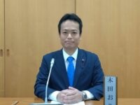 都市建設委員会で「ときわ台駅北口仮自転車駐車場の指定管理者の指定」の議案審査