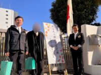 志村第二小学校創立90周年記念式典