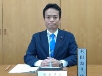 都市建設委員会