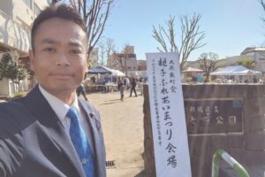 大原東町会「親子ふれあいまつり」