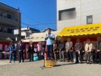 蓮沼東町会青年部「餅つき大会」