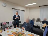 徳丸三ツ和会忘年会