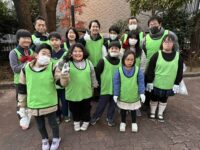 放課後等デイサービス「ぬくあい」さんによる地域の清掃活動