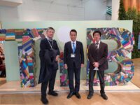 東京イノベーションベース(TiB)