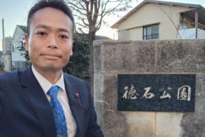 学校納入者組合新年会に出席