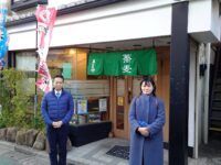 「そば処あだちや」(徳丸三丁目)さん