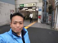 本蓮沼駅前にて年始のご挨拶