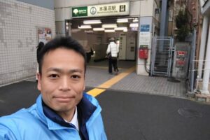 本蓮沼駅前にて年始のご挨拶