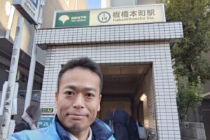 駅頭あいさつ　板橋本町駅