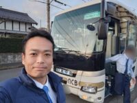 徳丸原町会さんの日帰りバス旅行