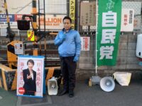 下村博文さんと東武練馬駅北口前にて朝のご挨拶