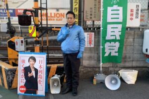 下村博文さんと東武練馬駅北口前にて朝のご挨拶