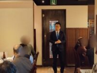 徳丸商店会新年会