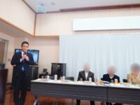 清水北町会新年会