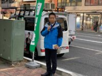 下村博文さんとの街頭演説
