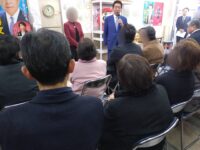 下村博文さんの事務所の修祓式と事務所開き