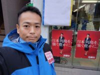 衆議院選挙スタート！ 公示日