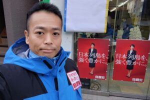 衆議院選挙スタート！ 公示日