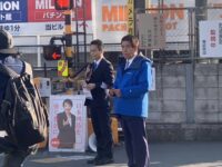 下村博文前衆議院議員との街頭演説