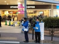 衆議院議員選挙2日目