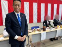 徳丸親和会新年会