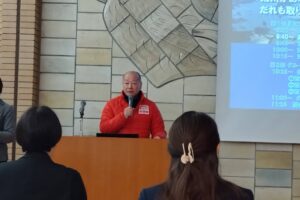 荒川流域防災まちづくりタウンミーティングに高木けい前衆議院議員が出席