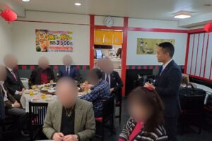 昨日の板橋・豊島隊友会新年会