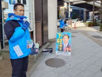 衆議院議員選挙11日目