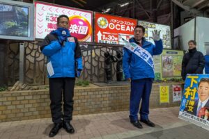 衆議院議員選挙最終日
