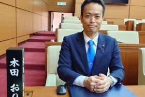 第1回定例会開会