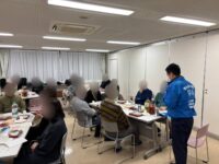 支え合い会議徳丸懇親会