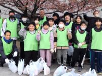 放課後等デイサービス「ぬくあい」さんの地域清掃活動