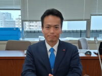 視察後の文化芸術・多文化共生推進調査特別委員会