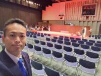 成増アクトホールで「いたばしの郷土芸能」