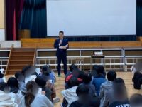 紅梅小学校キャリア教育