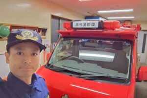 本日も消防団で春の火災予防運動