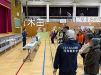 板橋区総合防災訓練