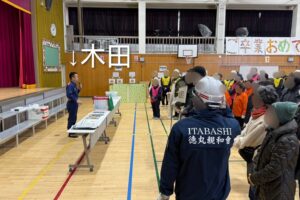 板橋区総合防災訓練