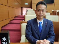 本会議での代表質問