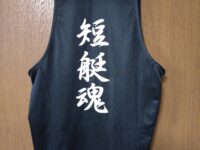 明日は板橋Cityマラソン