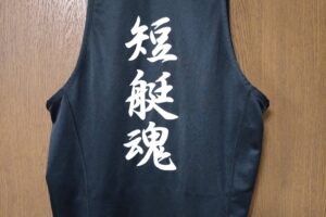 明日は板橋Cityマラソン