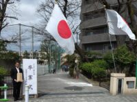 赤塚第一中学校卒業式