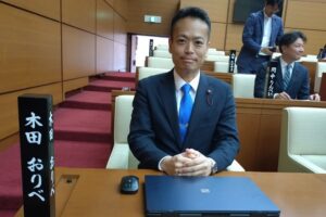 令和8年度東京都板橋区一般会計ほか、賛成多数で可決しました